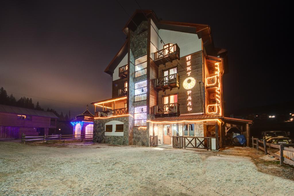 Pektoral Hotel Boekovel Buitenkant foto
